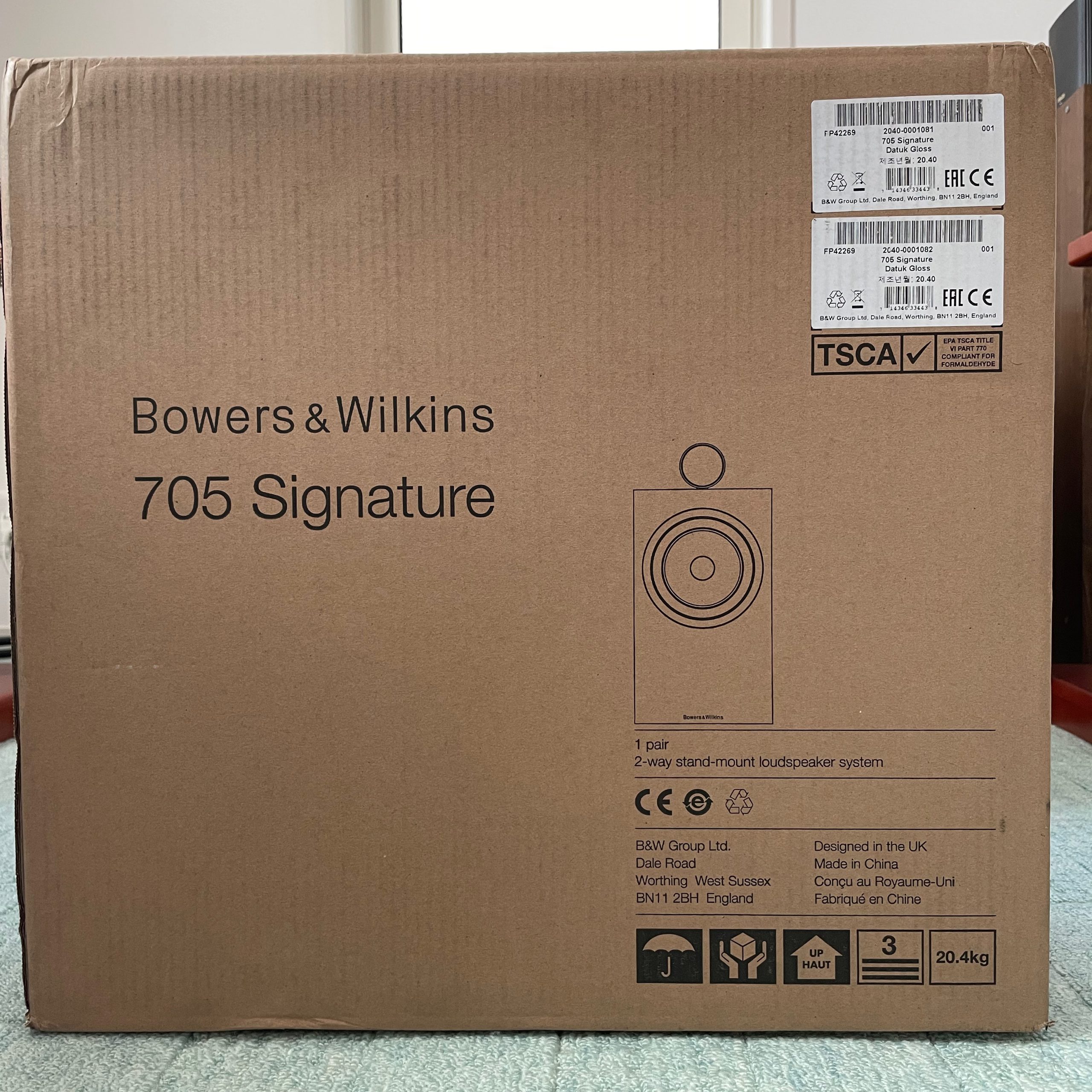 B&W 705S2 Signatureレビュー