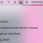 bluetooth_battery_display