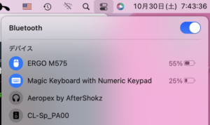 macOS Montereyで他社製品のBluetoothバッテリー残量が表示されるようになった