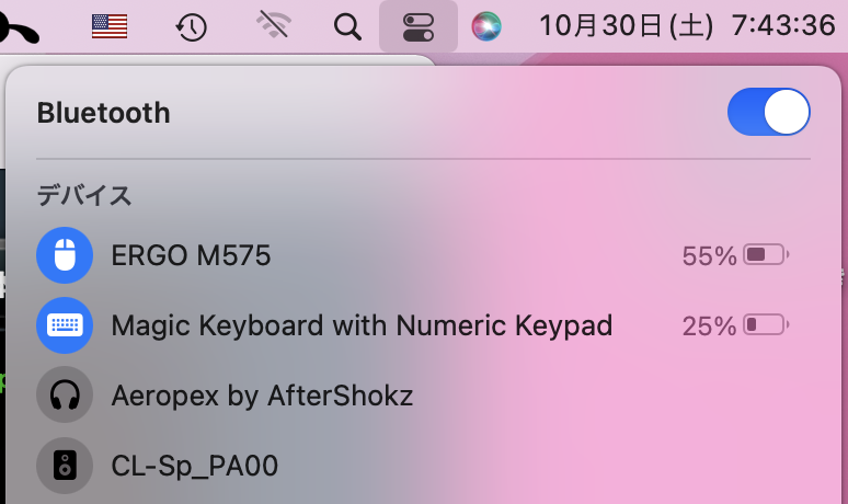 macOS Montereyで他社製品のBluetoothバッテリー残量が表示されるようになった