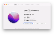 macOS Monterey