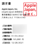 macbookpro_repair
