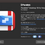 parallels 19